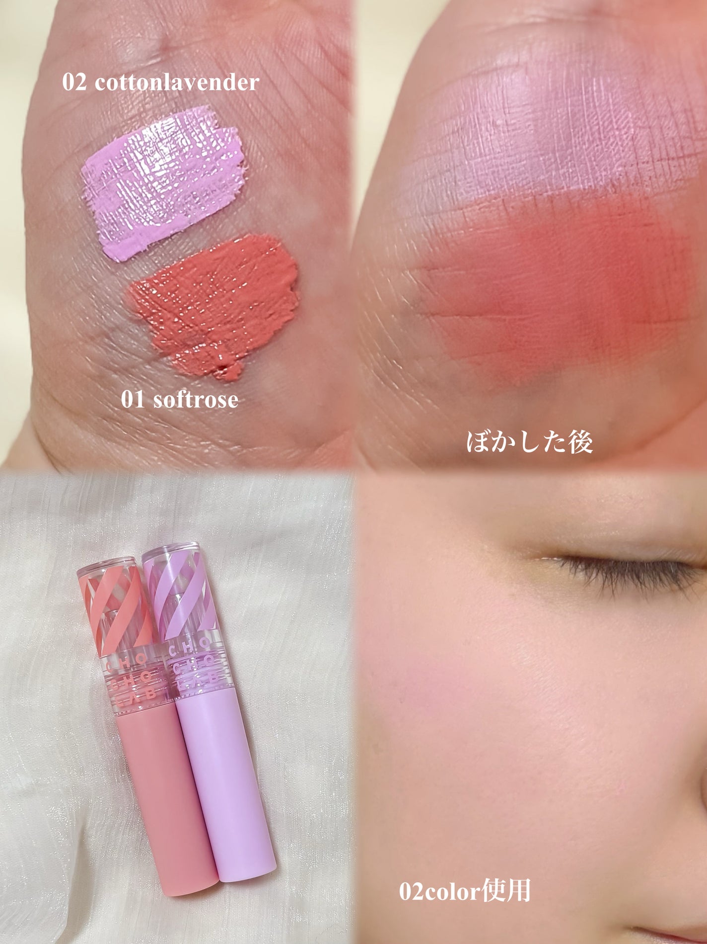 ããðŒð»ââð€ãã©ãã on LIPS ãchochoslabã®ããŒã¯ððªãµãããçºè²ã§ããã¡ãð«¶01ã¯..ãïŒ2æç®ïŒ