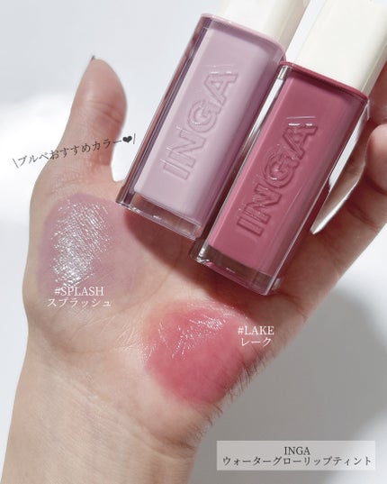 ãŠã©ãŒã¿ãŒã°ããŒãªãããã£ã³ã/INGA/ãªãããã£ã³ãã䜿ã£ãã¯ãã³ãïŒ2æç®ïŒ