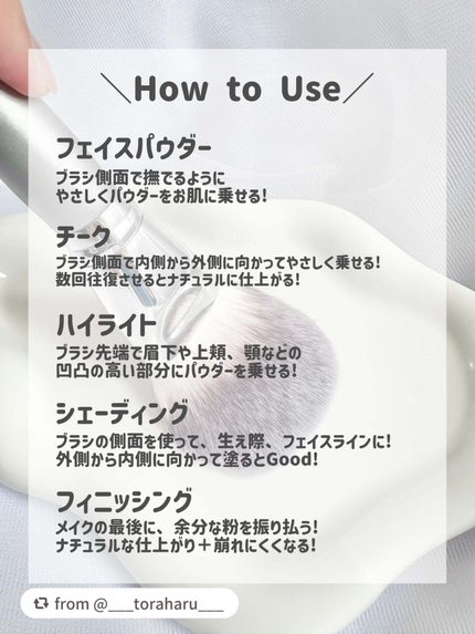 パウダーファンブラシ/ロージーローザ/メイクブラシを使ったクチコミ(3枚目)