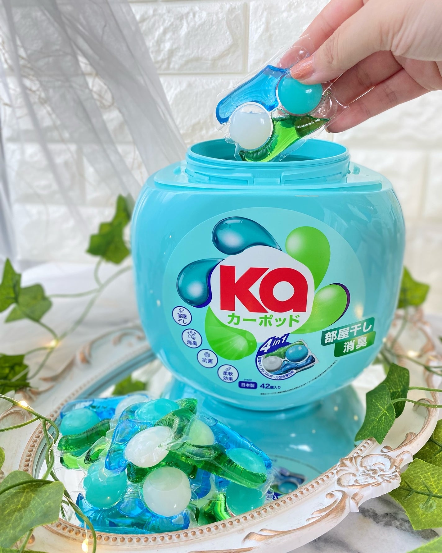 カーポッド 部屋干しEX/王子製薬/洗濯洗剤を使ったクチコミ(1枚目)