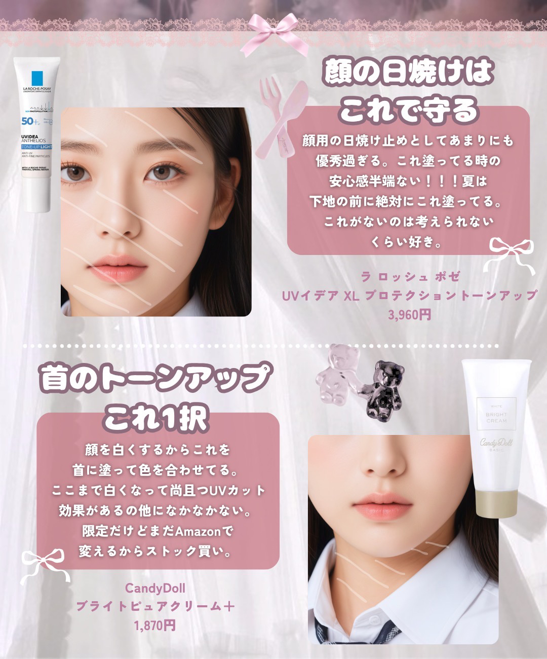 ナチュラルマットシェーディング/CEZANNE/シェーディングを使ったクチコミ（2枚目）