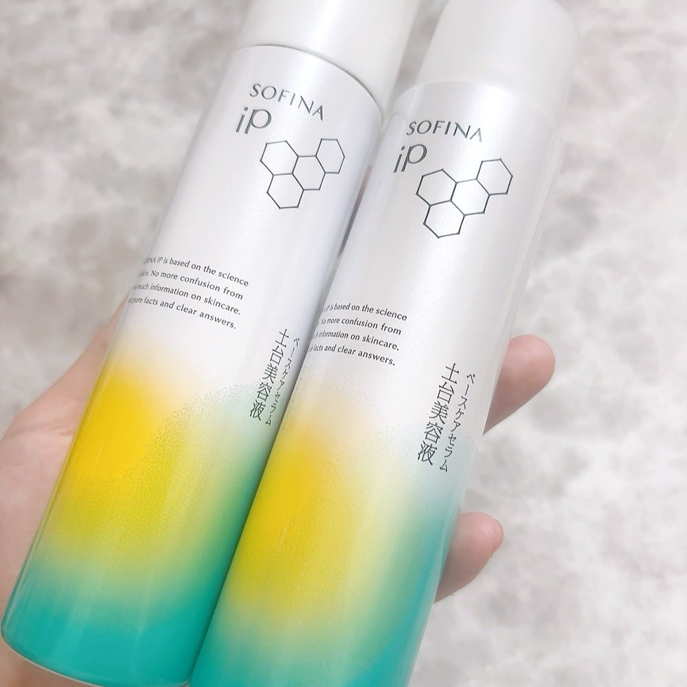 ソフィーナ iP ベースケア セラム<土台美容液>/SOFINA iP/美容液を使ったクチコミ(1枚目)