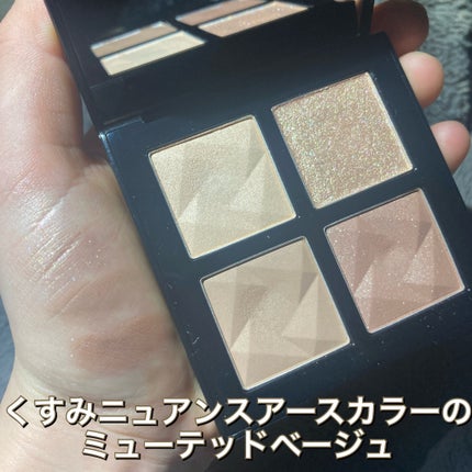 アイスカルプト/shu uemura/アイシャドウパレットを使ったクチコミ(3枚目)