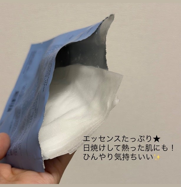 MENTHOLOGY クーリングマスクパック/menthology/シートマスク・パックを使ったクチコミ(1枚目)