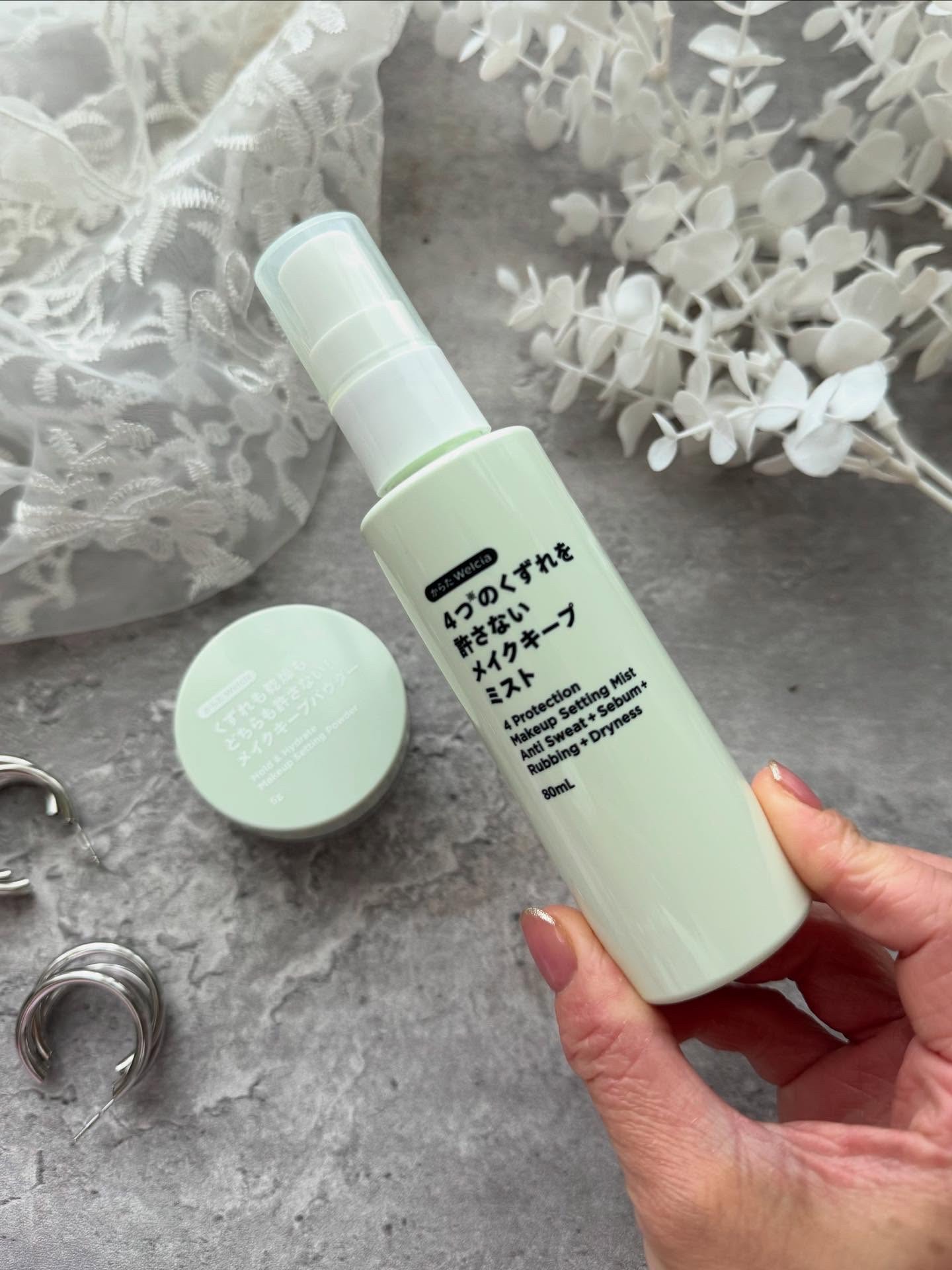 4つのくずれを許さないメイクキープミスト/からだWelcia・くらしWelcia/ミスト状化粧水を使ったクチコミ（2枚目）