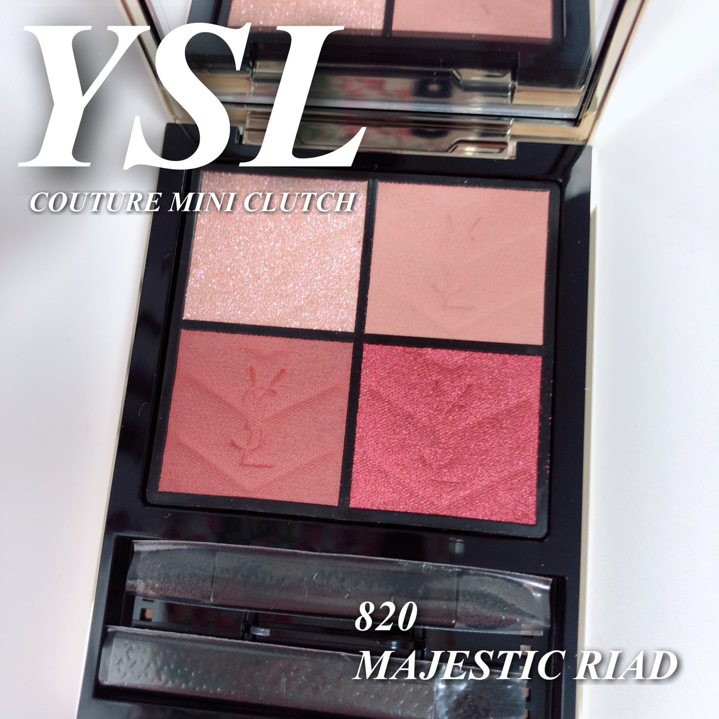 クチュール ミニ クラッチ/YVES SAINT LAURENT BEAUTE/アイシャドウパレットを使ったクチコミ(1枚目)