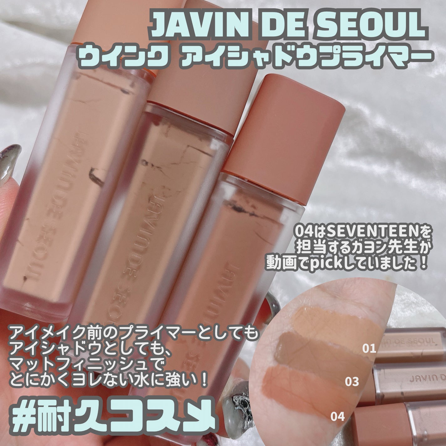 ポアブラー パウダー/innisfree/ルースパウダーを使ったクチコミ(4枚目)