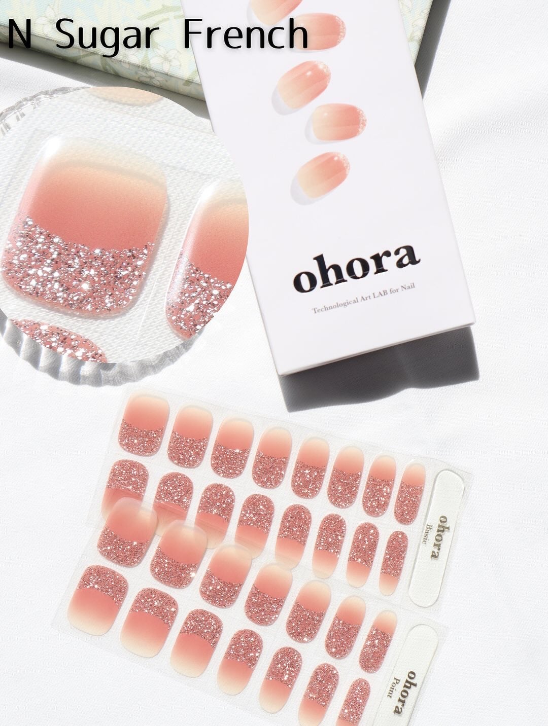 セミキュアジェルネイル(ハンド)/ohora/ネイルシールを使ったクチコミ(2枚目)