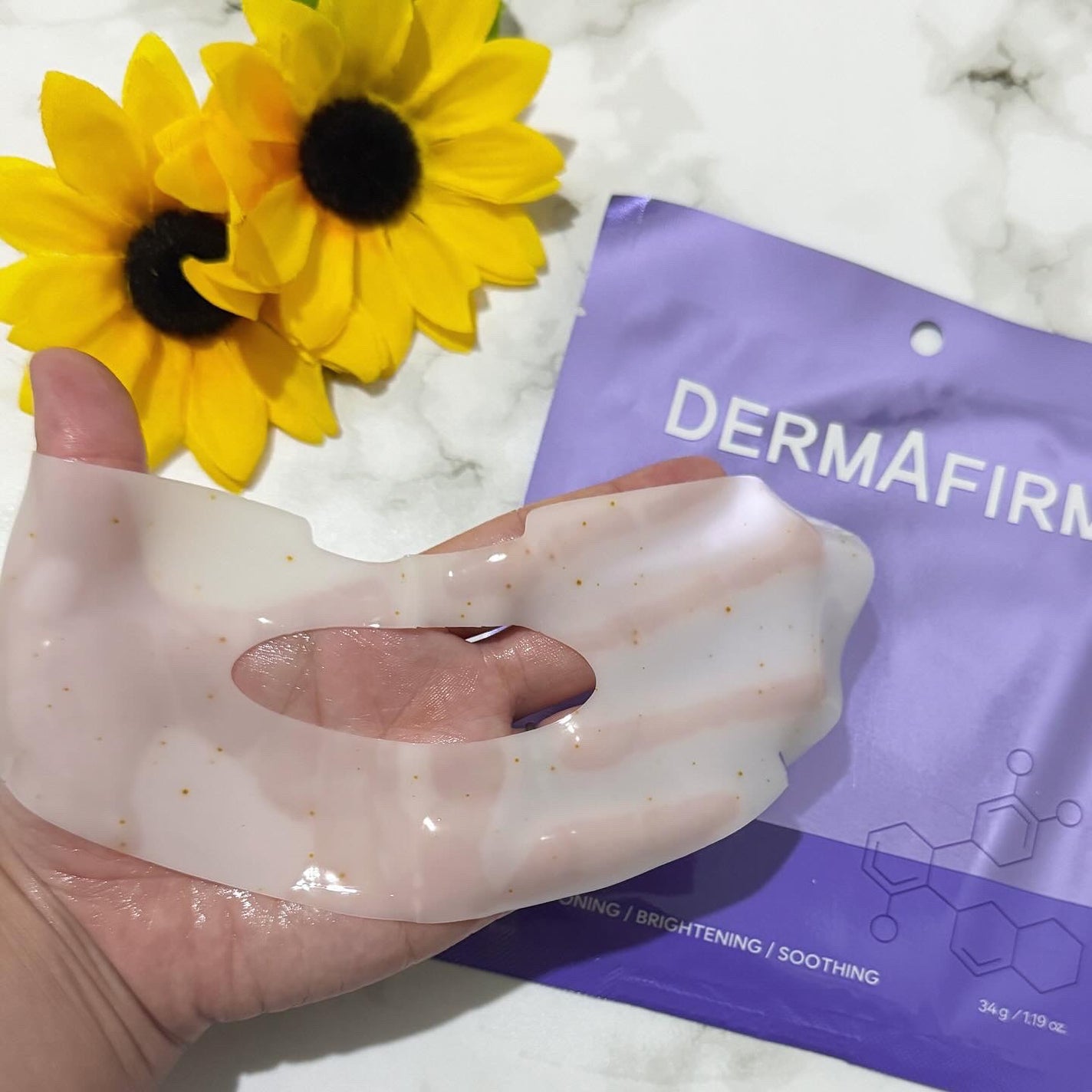 スージングリペア トーニングゲルマスク/ダーマファーム/シートマスク・パックを使ったクチコミ(3枚目)