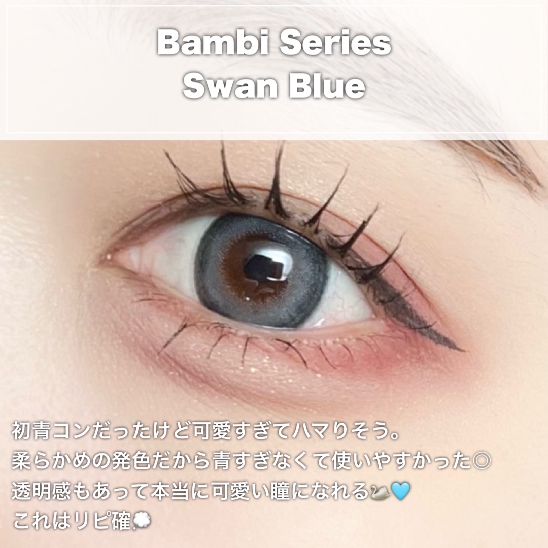 Angelcolor Bambi Series 1day /AngelColor/ワンデー（１DAY）カラコンを使ったクチコミ（2枚目）