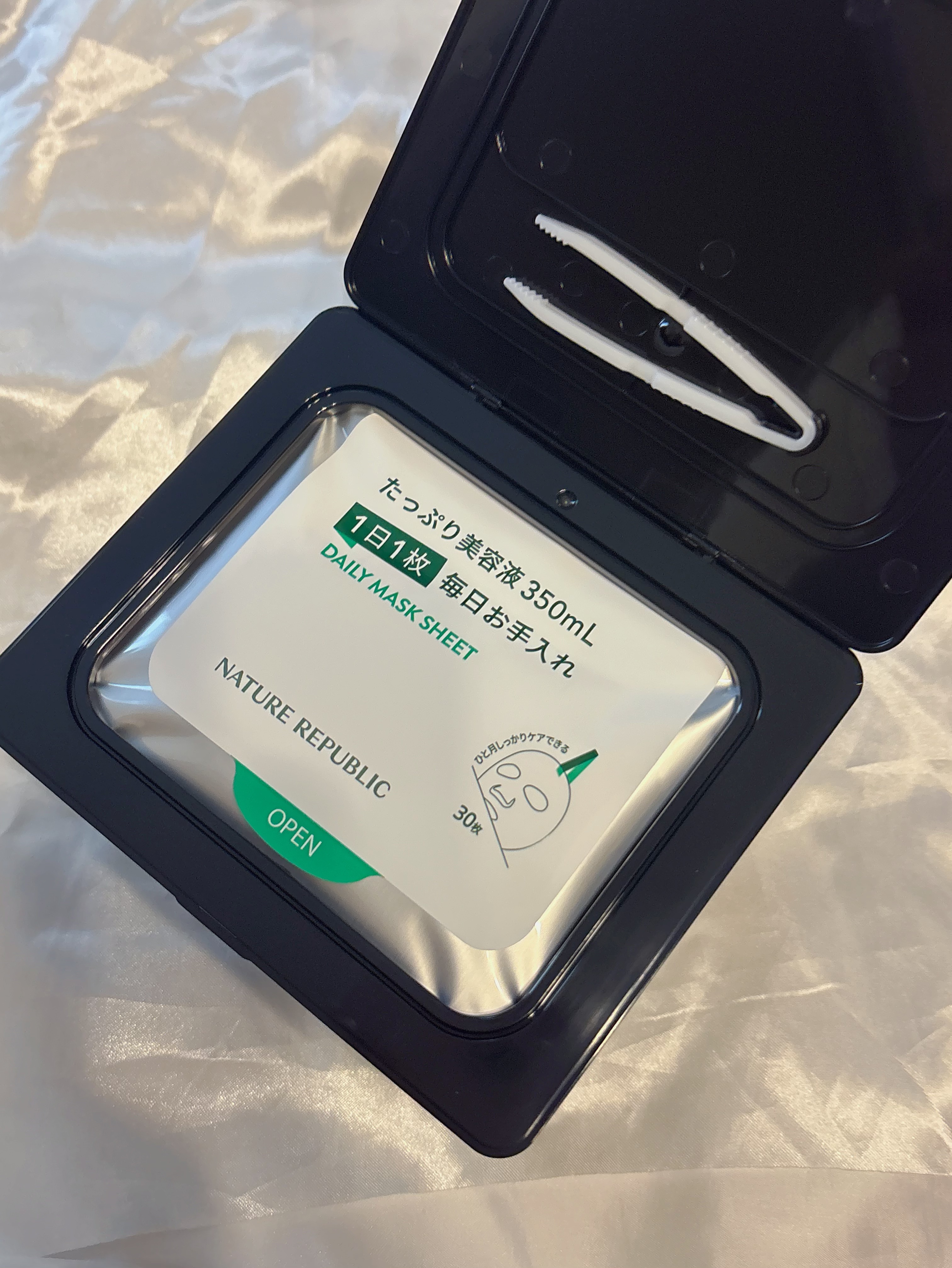 ブラックPDRN デイリーシートマスク/ネイチャーリパブリック/シートマスク・パックを使ったクチコミ（2枚目）