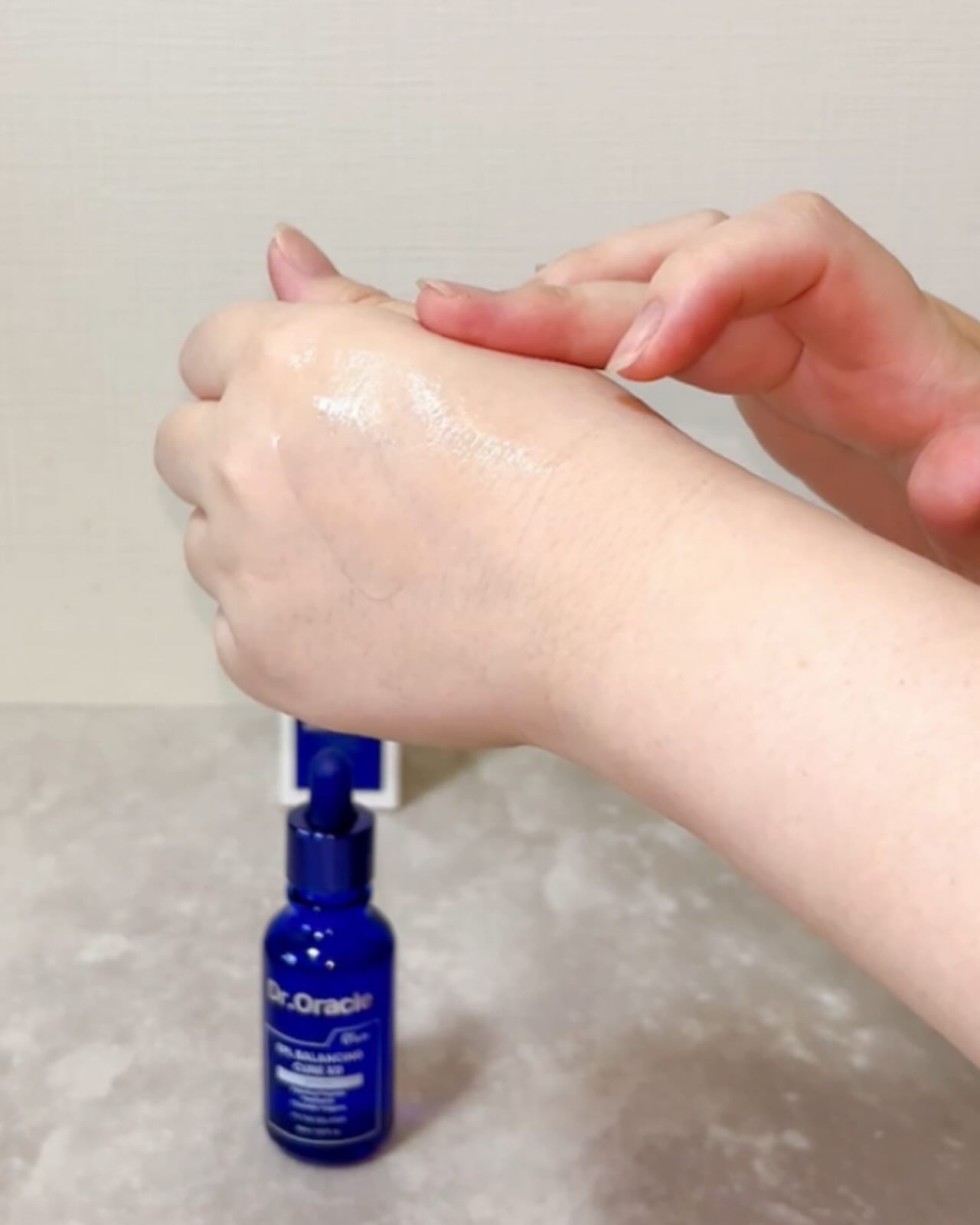 EPL バランシングキュアセラムXD/Dr.Oracle/美容液を使ったクチコミ(5枚目)