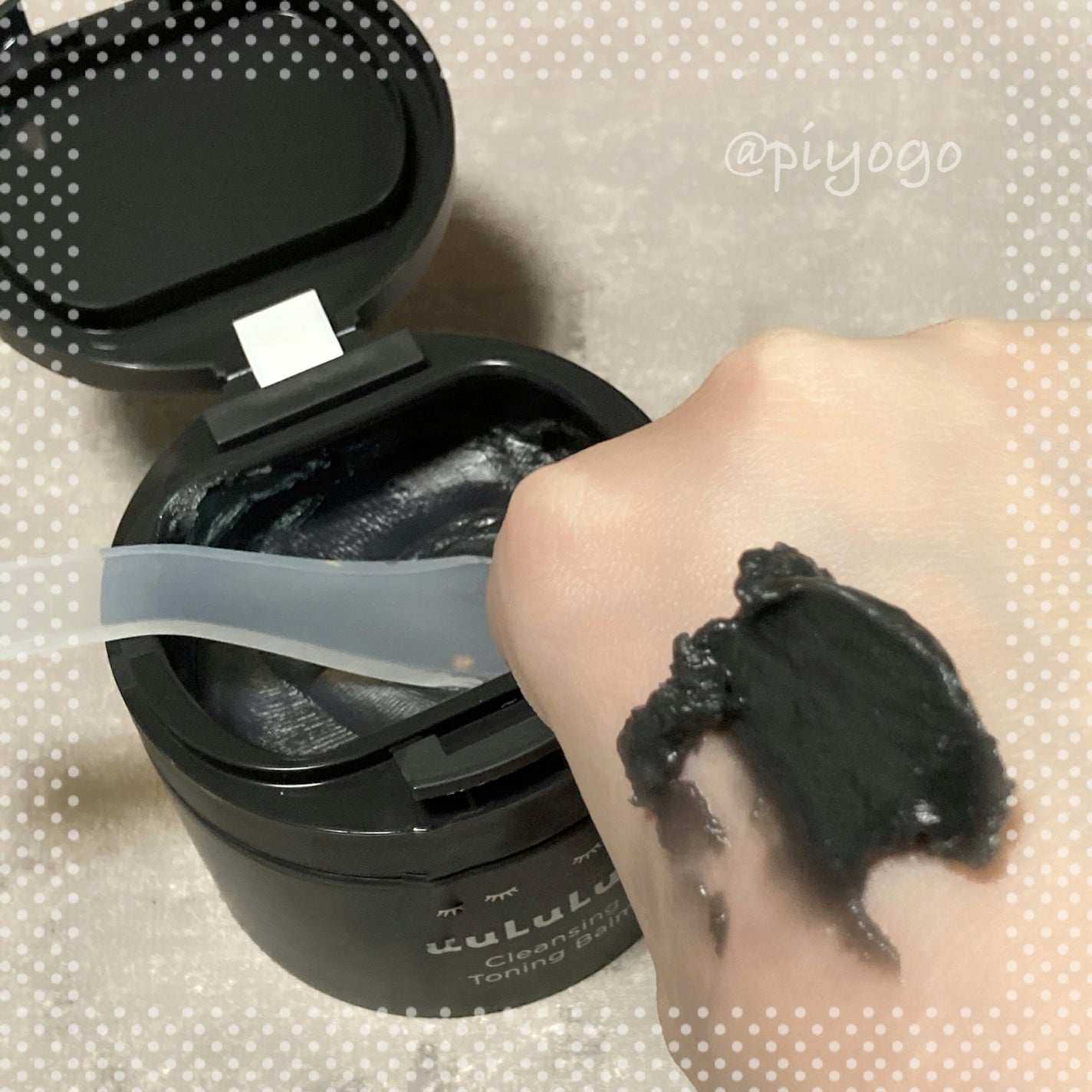 ルルルンクレンジング トーニングバーム CLEAR BLACK/ルルルン/クレンジングバームを使ったクチコミ(3枚目)