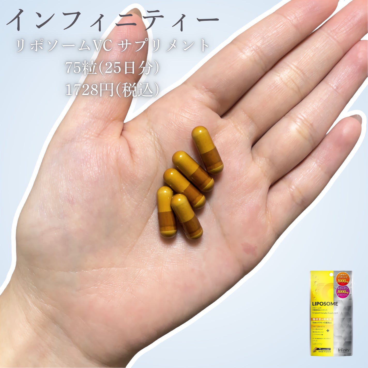 BABYPURE UVクリーム/BABY PURE/日焼け止めクリームを使ったクチコミ(2枚目)