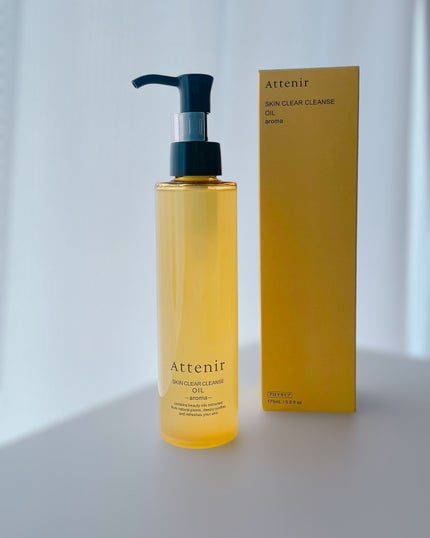 スキンクリア クレンズ オイル <アロマタイプ>/アテニア/オイルクレンジングを使ったクチコミ(6枚目)