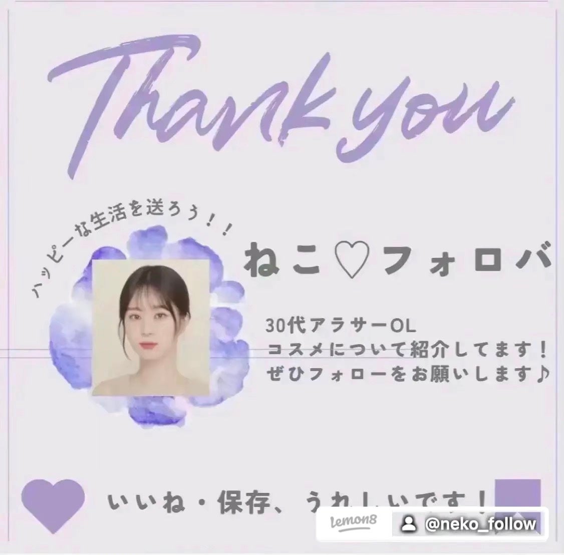 ディオール バックステージ フェイス グロウ パレット/Dior/ハイライトを使ったクチコミ(4枚目)