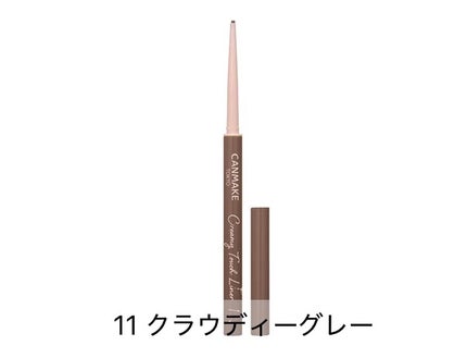 クリーミータッチライナー/キャンメイク/ジェルアイライナーを使ったクチコミ(1枚目)