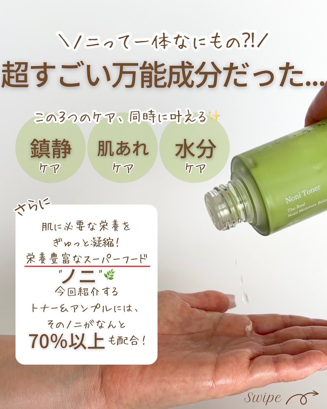 つや子 on LIPS 「いつも見ていただきありがとうございます🥰他の投稿はこちらから▷..」(2枚目)