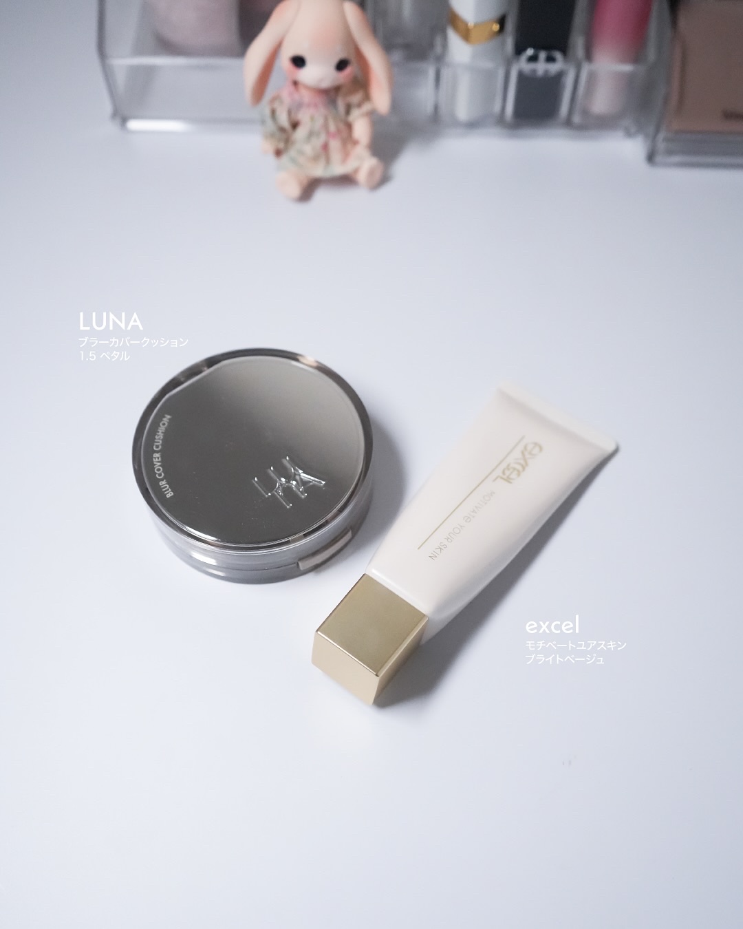 ルナソル スタイリングアイゾーンコンパクトN 02 ソフトアッシュ/LUNASOL/アイシャドウパレットを使ったクチコミ（3枚目）