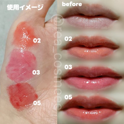 MELTING CHANGE PLUMPING BALM/keybo/口紅を使ったクチコミ(3枚目)