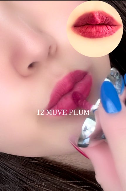 シルバーパース ムースクリーム リップ&チーク/oiad/ジェル・クリームチークを使ったクチコミ(7枚目)