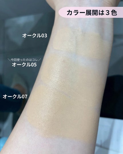 プリマヴィスタ グロウカバー クッション/プリマヴィスタ/クッションファンデーションを使ったクチコミ(7枚目)