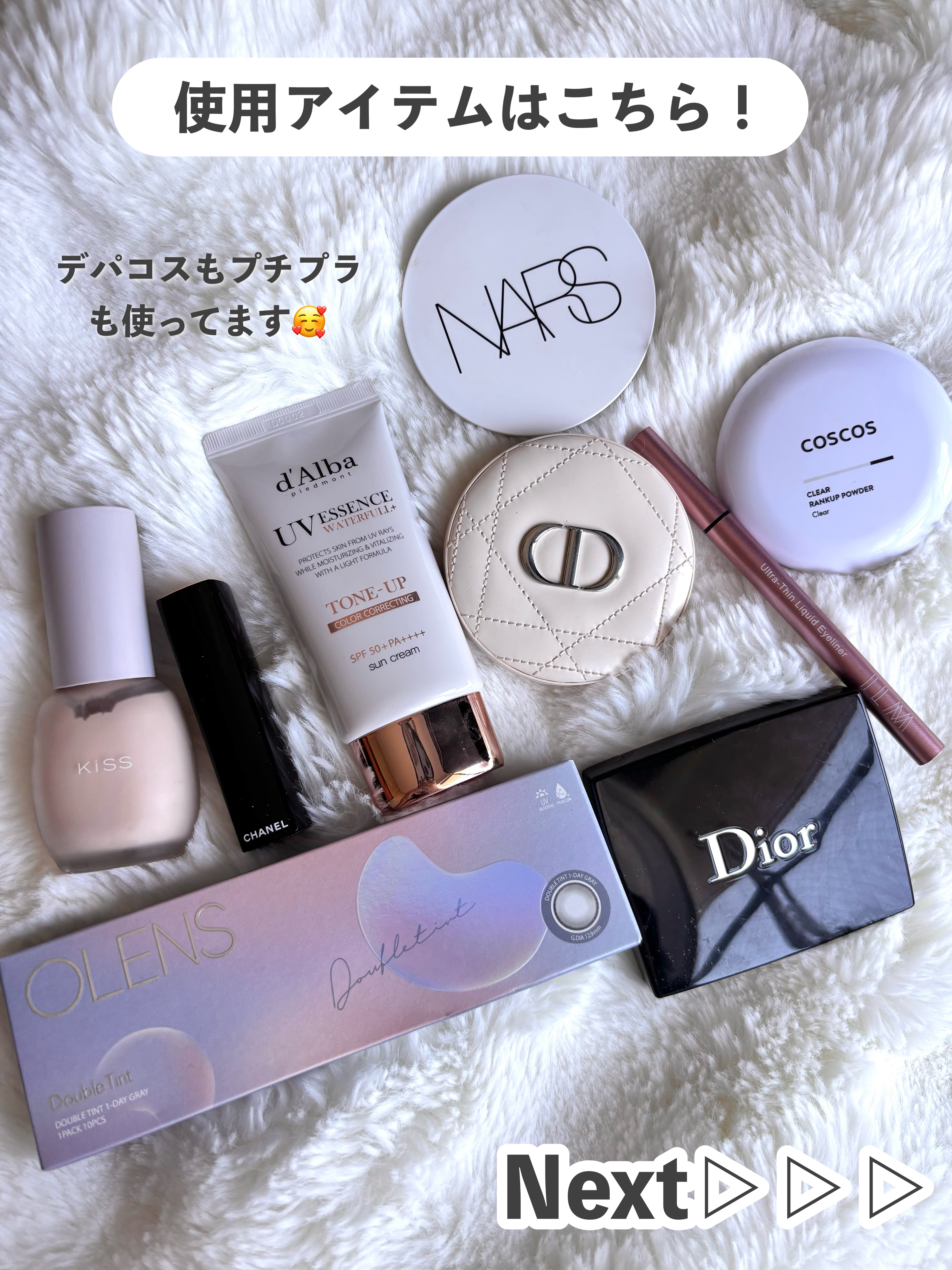 ルージュ アリュール レクストレ 868 ルージュ エクセシフ/CHANEL/口紅を使ったクチコミ（2枚目）