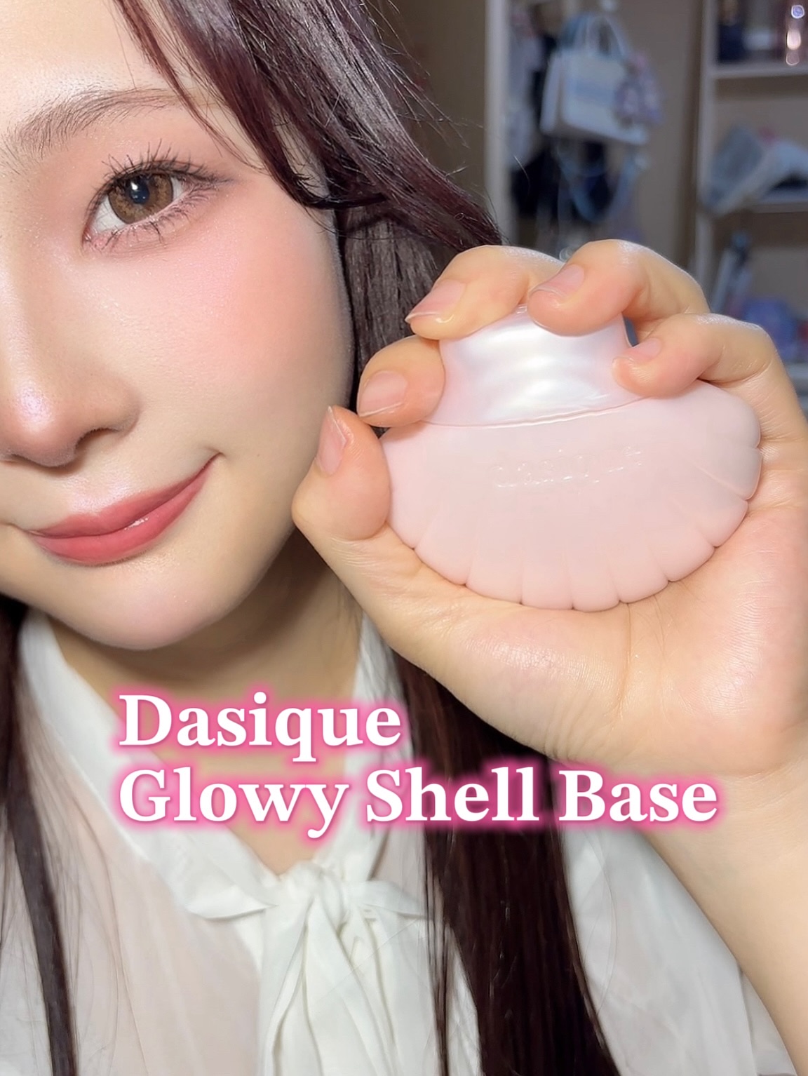 グロイシェルベース/dasique/化粧下地を使ったクチコミ（3枚目）