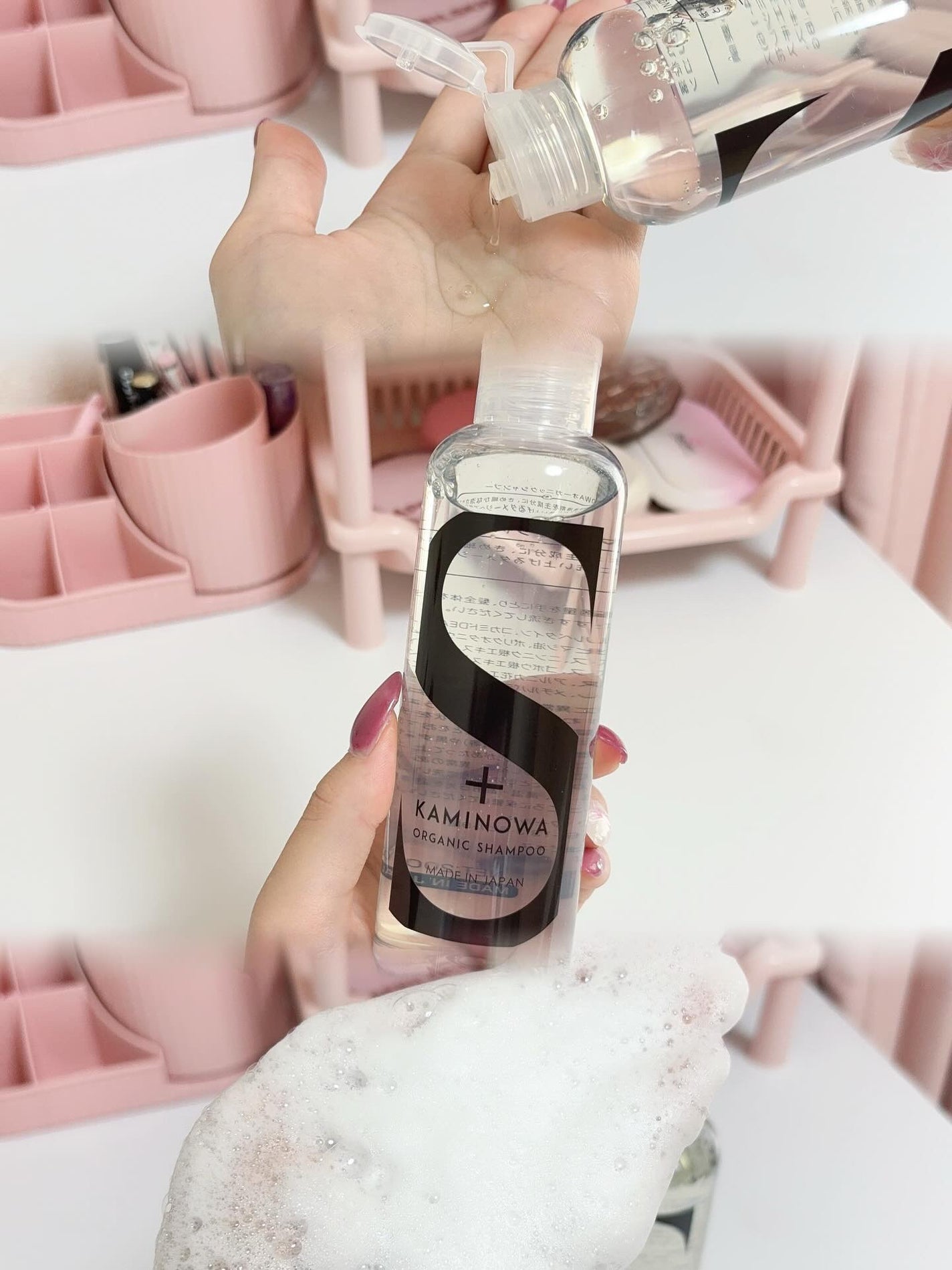 KAMINOWAシャンプー&トリートメント/KAMINOWA/市販シャンプーを使ったクチコミ(3枚目)