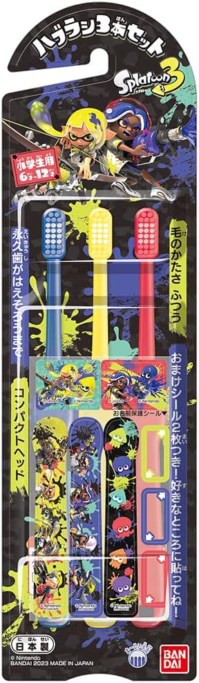 スプラトゥーン3 こどもハブラシ3本セット スプラトゥーン3