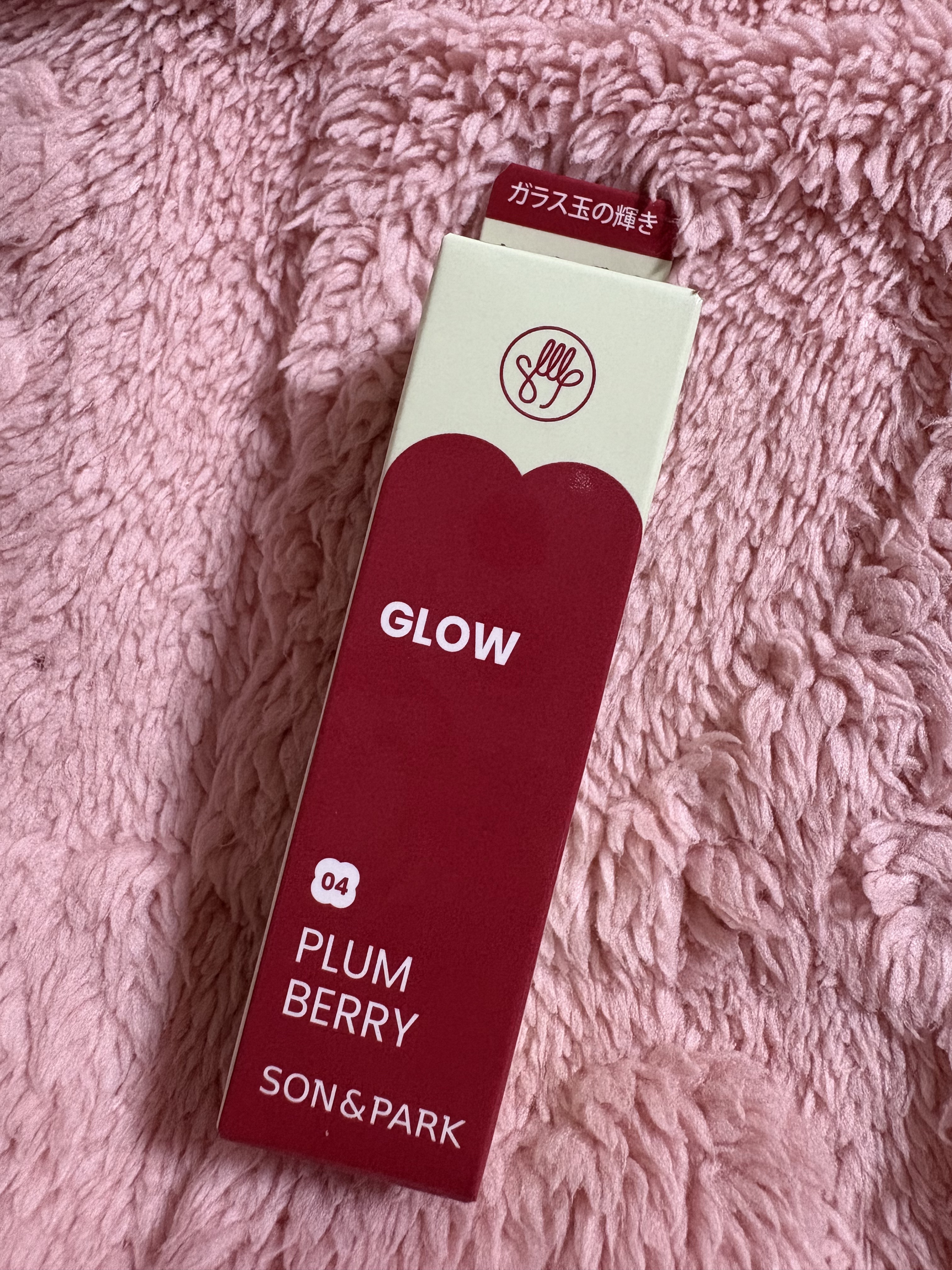 Arti Water Blur Tint #04 Grape Cold/SON&PARK/口紅を使ったクチコミ（1枚目）