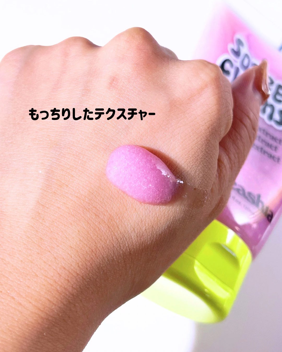 ABC ソルベフェイシャルクレンザー /unleashia/クレンジングジェルを使ったクチコミ(4枚目)