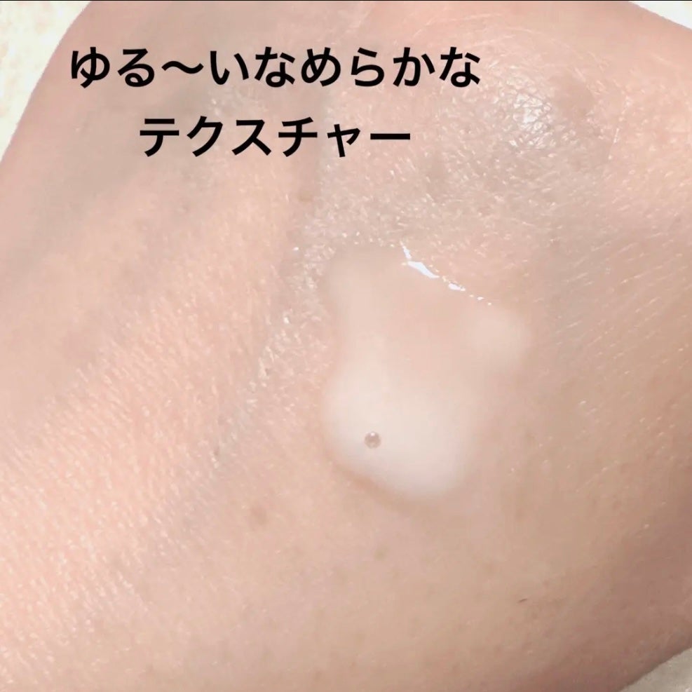 ディオール スノー エッセンス オブ ライト セラム /Dior/美容液を使ったクチコミ(3枚目)