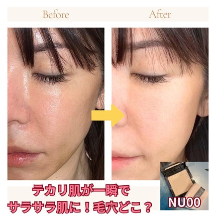 ソフトマットプレストパウダー/FUNNY ELVES方里/プレストパウダーを使ったクチコミ(3枚目)