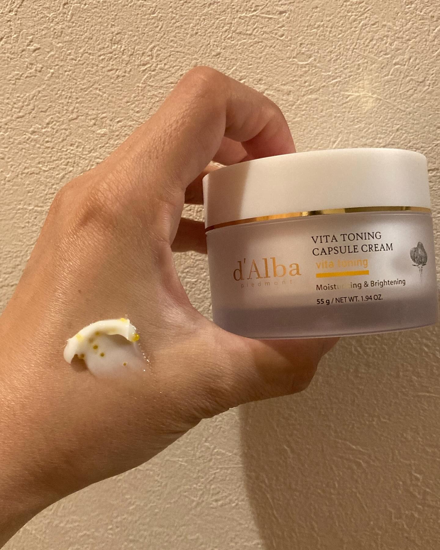 ビタトーニングカプセルクリーム/ダルバ/フェイスクリームを使ったクチコミ（3枚目）