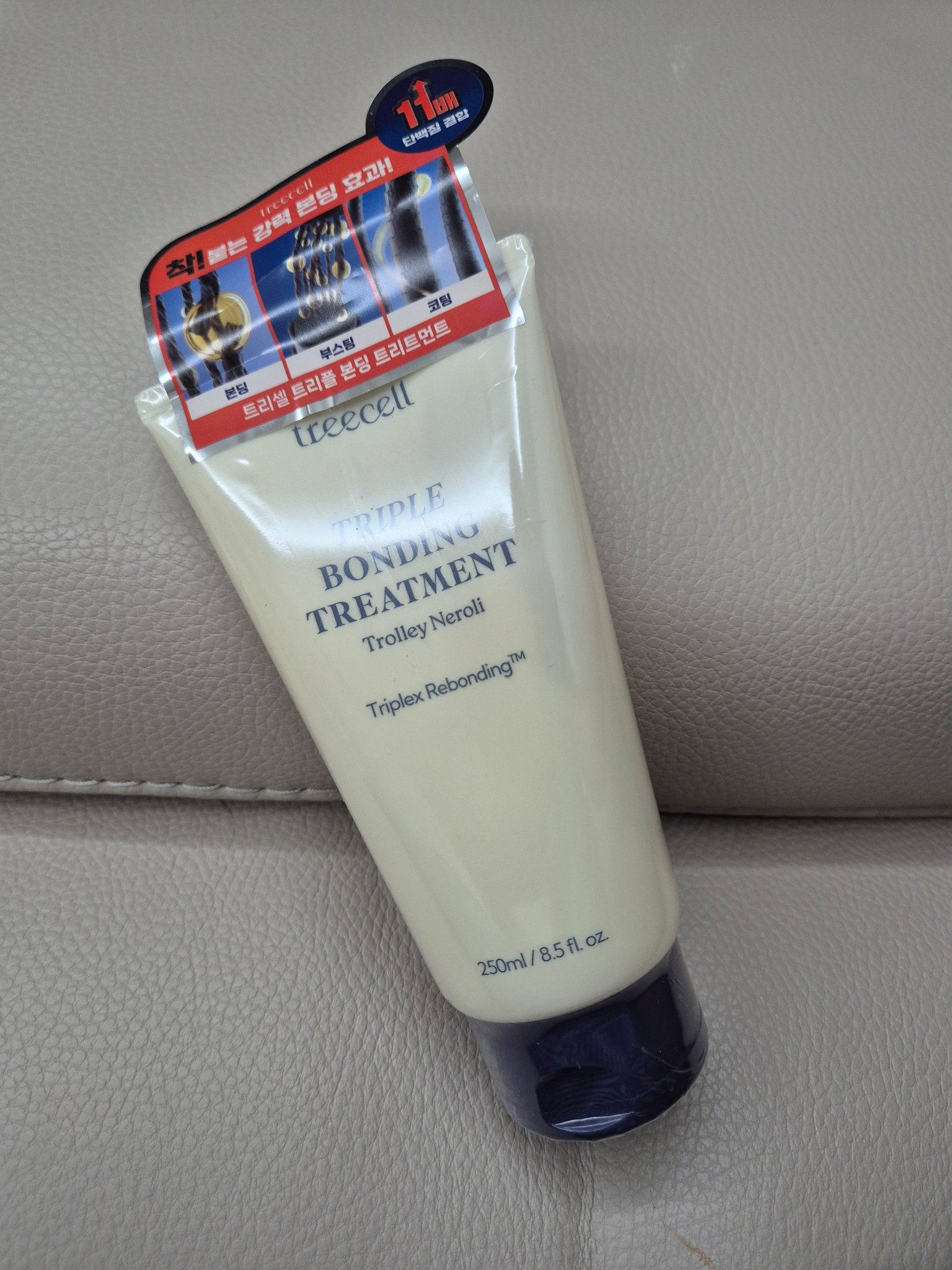 トリプル ボンディング トリートメント/treecell/ヘアマスク・ヘアパックを使ったクチコミ（3枚目）