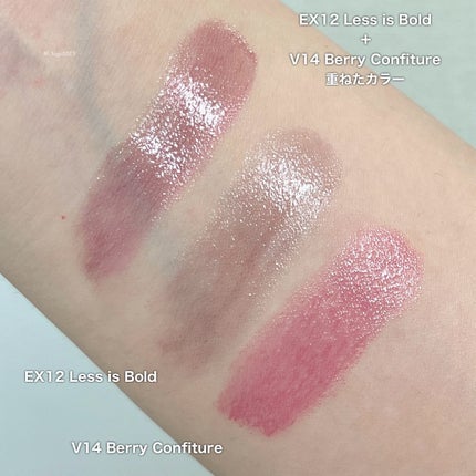 ルージュスターヴァイブラント/KANEBO/口紅を使ったクチコミ(5枚目)