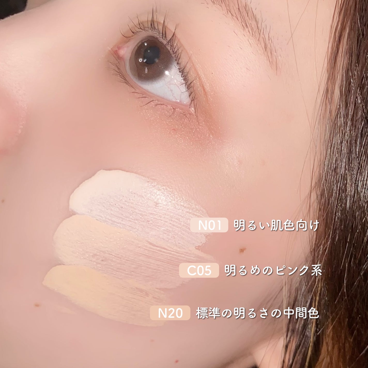 SPステイ ルミマット リキッド ファンデーション/MAYBELLINE NEW YORK/リキッドファンデーションを使ったクチコミ(5枚目)
