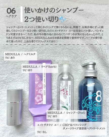 モイストピュアカラーリップ/ニベア/リップクリームを使ったクチコミ(6枚目)