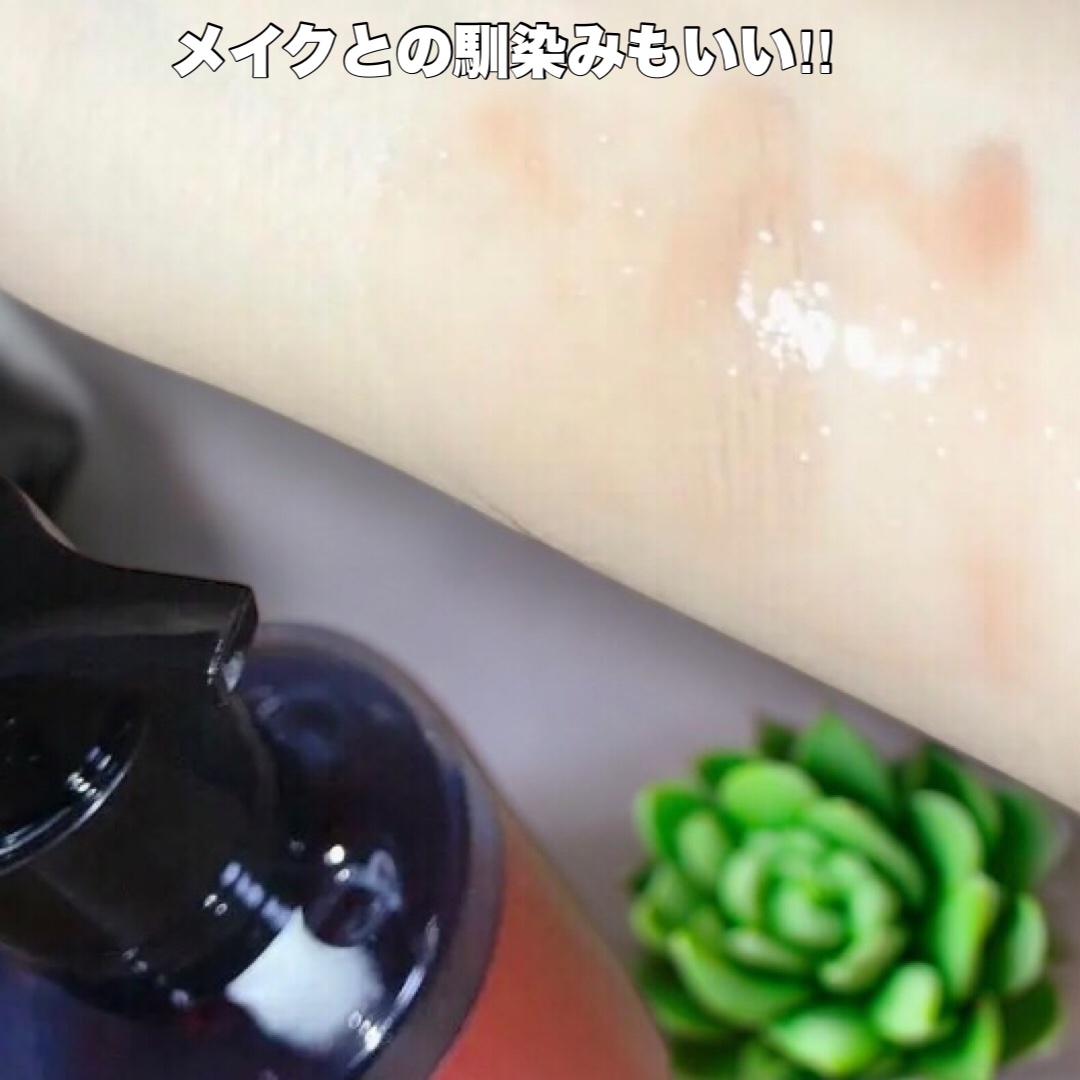 AZケア クレンジングオイル/VT/オイルクレンジングを使ったクチコミ（3枚目）