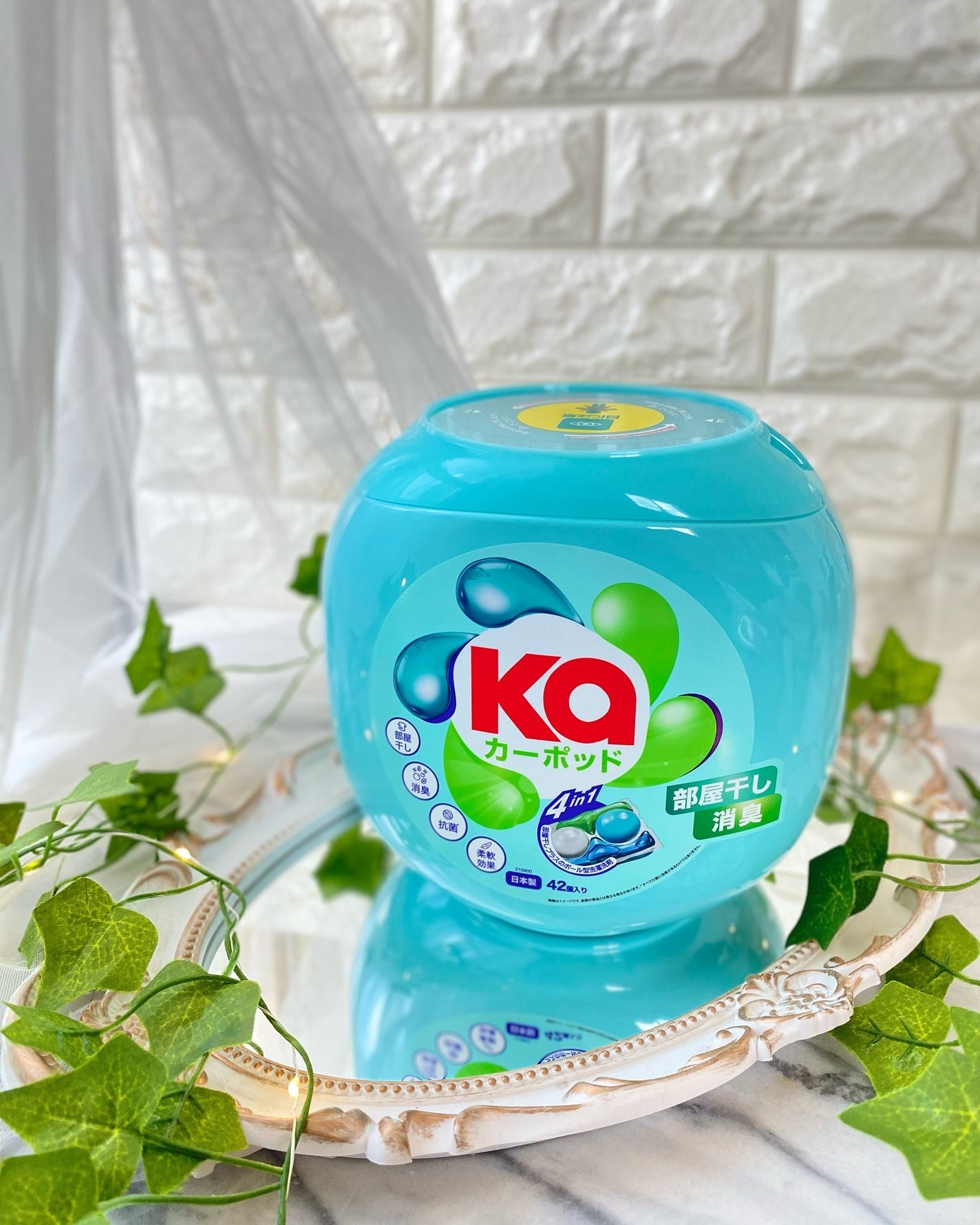 カーポッド 部屋干しEX/王子製薬/洗濯洗剤を使ったクチコミ(9枚目)