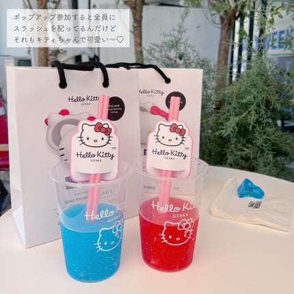 ムンユ on LIPS 「ポップアップ参加記🇰🇷🎀お洒落なキティコラボは行くしかなさすぎ..」(4枚目)