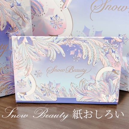 徳井さん on LIPS 「🏷️資生堂スノービューティー2025特製紙おしろい50枚入り【..」(1枚目)