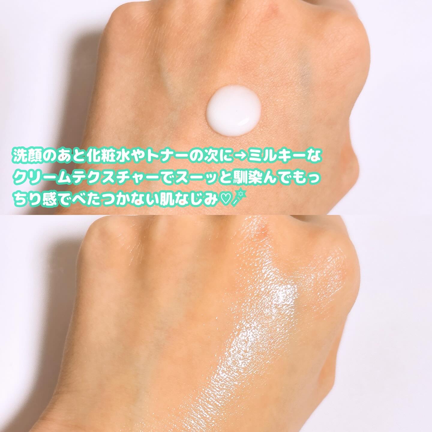 リードルS PDRN+ セラム/VT/美容液を使ったクチコミ（3枚目）