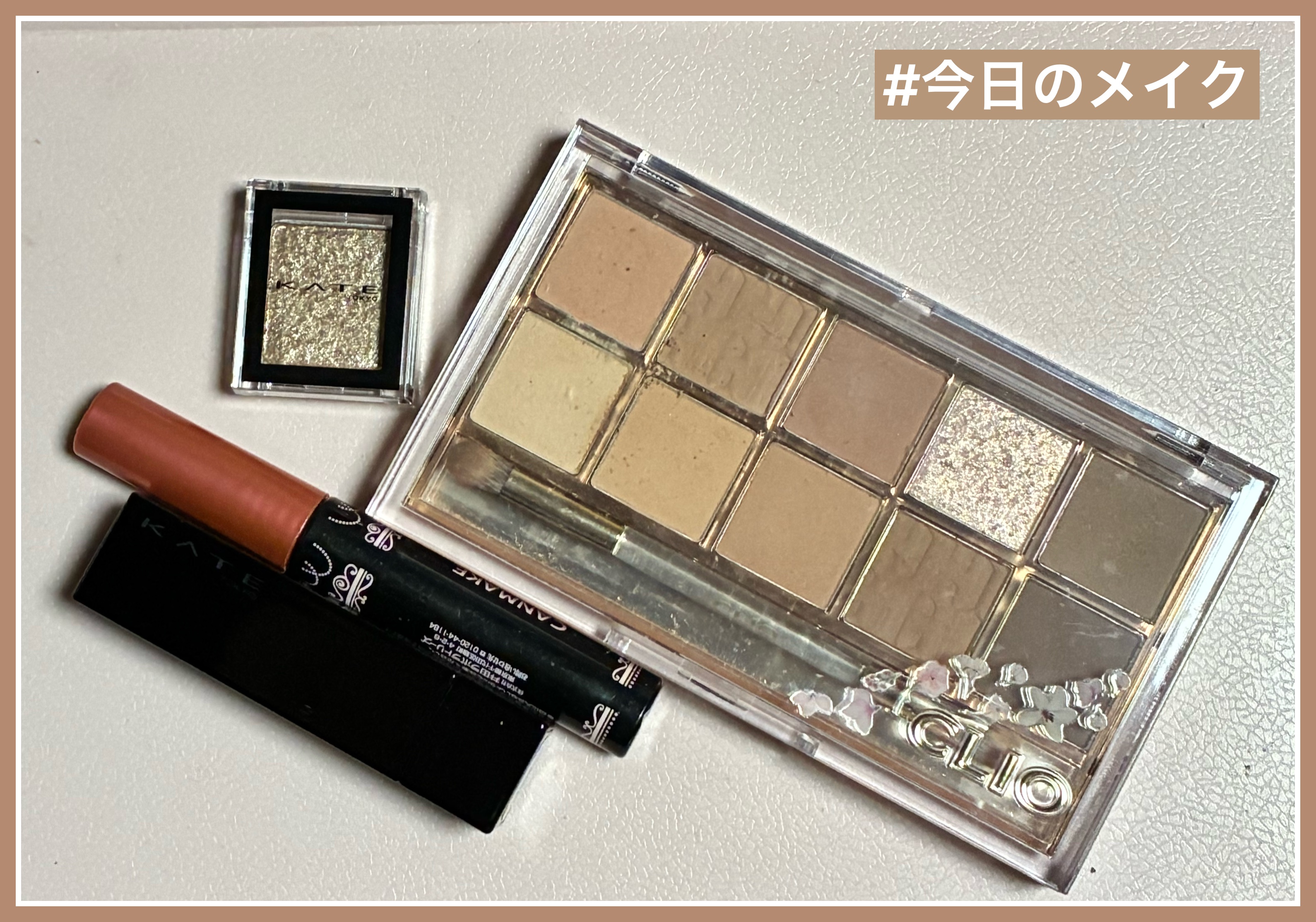 ケイト ザ アイカラー/KATE/単色アイシャドウを使ったクチコミ（1枚目）