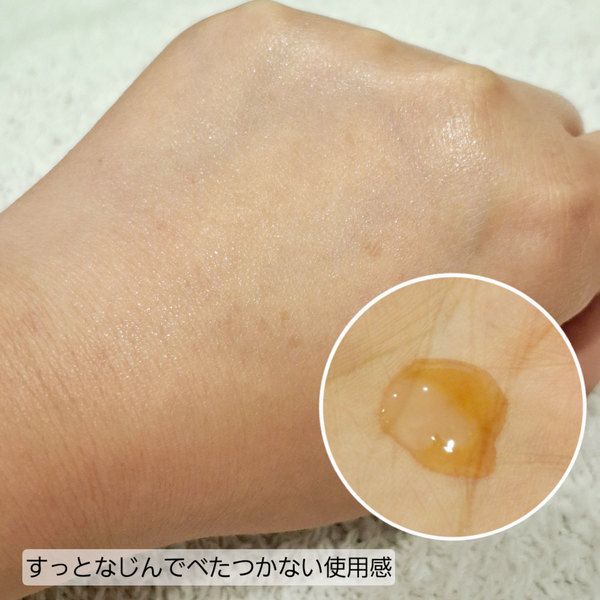 ビタプル ダブルアクション リペアセラム 15/VITAPURU/美容液を使ったクチコミ（3枚目）