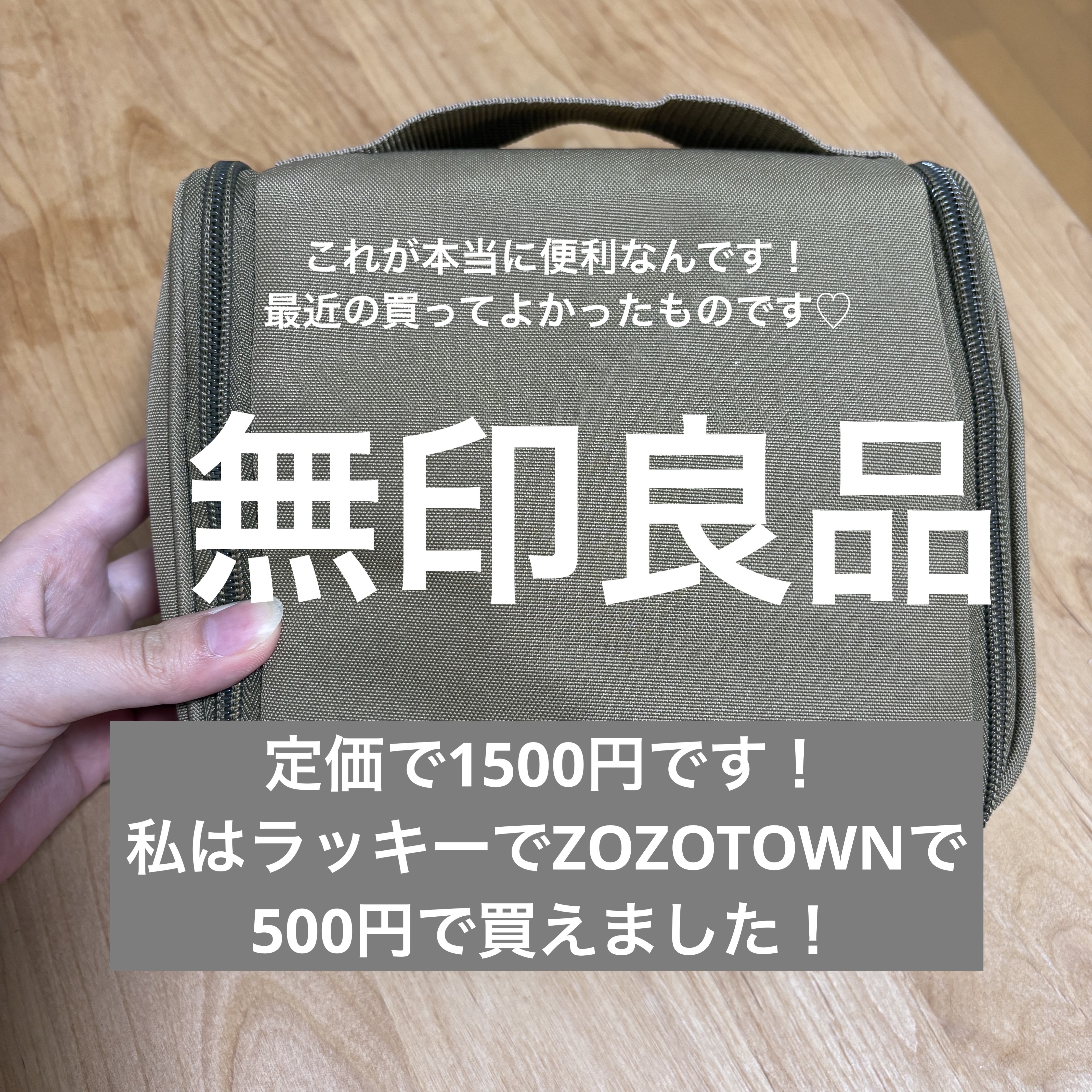 ケープ 3Dエクストラキープ 微香性/ケープ/ヘアスプレーを使ったクチコミ（2枚目）