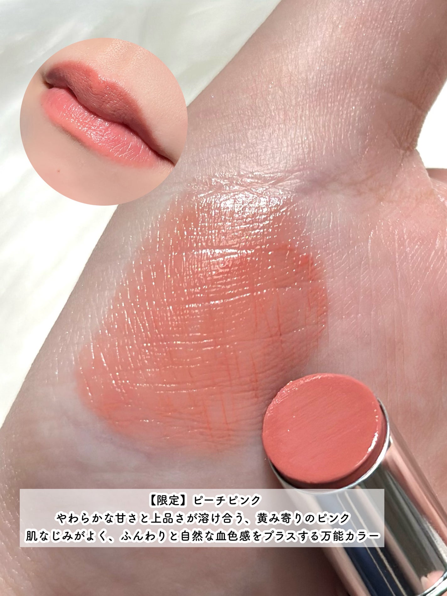 &be パレットアイシャドウ/&be/アイシャドウパレットを使ったクチコミ(7枚目)