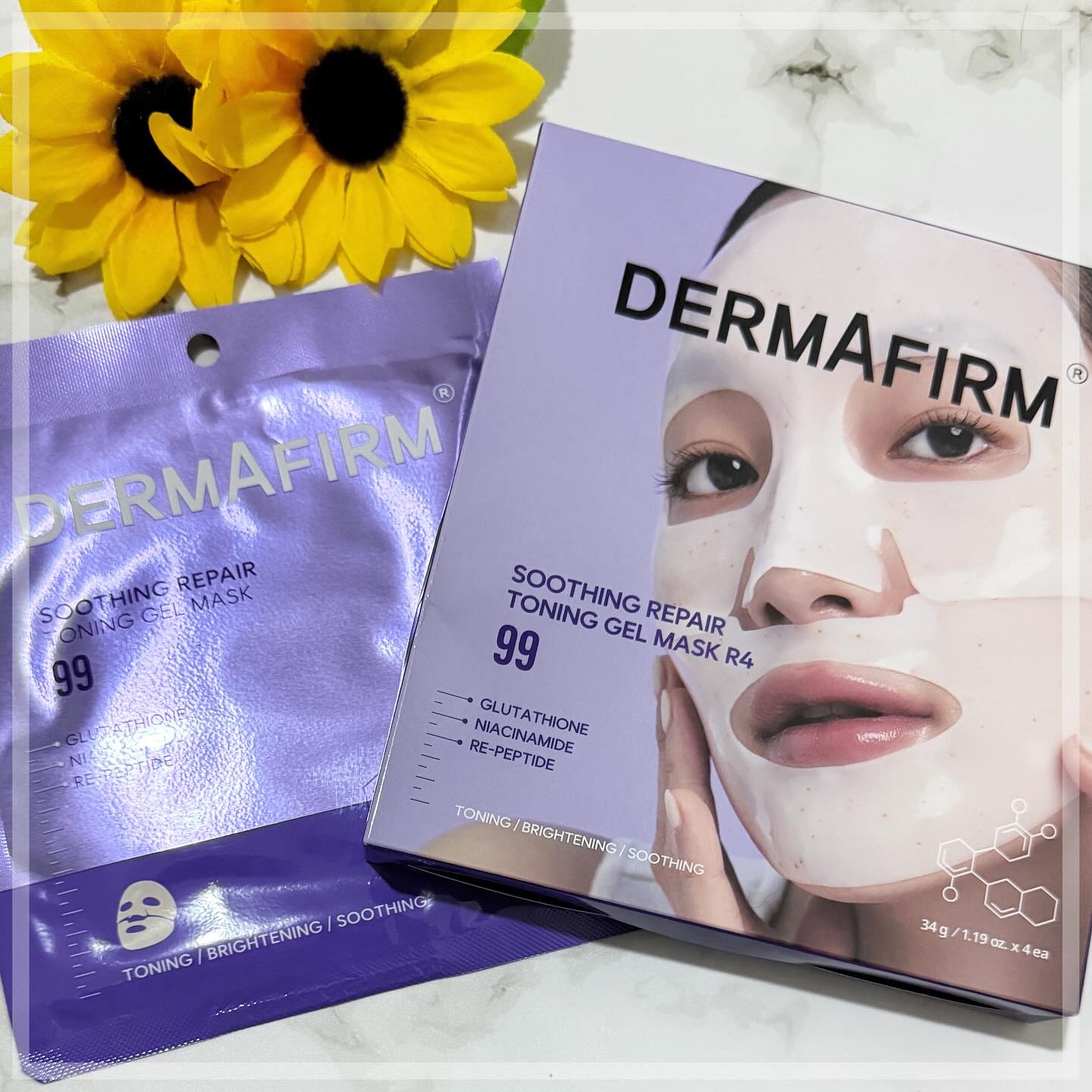 スージングリペア トーニングゲルマスク/ダーマファーム/シートマスク・パックを使ったクチコミ（1枚目）