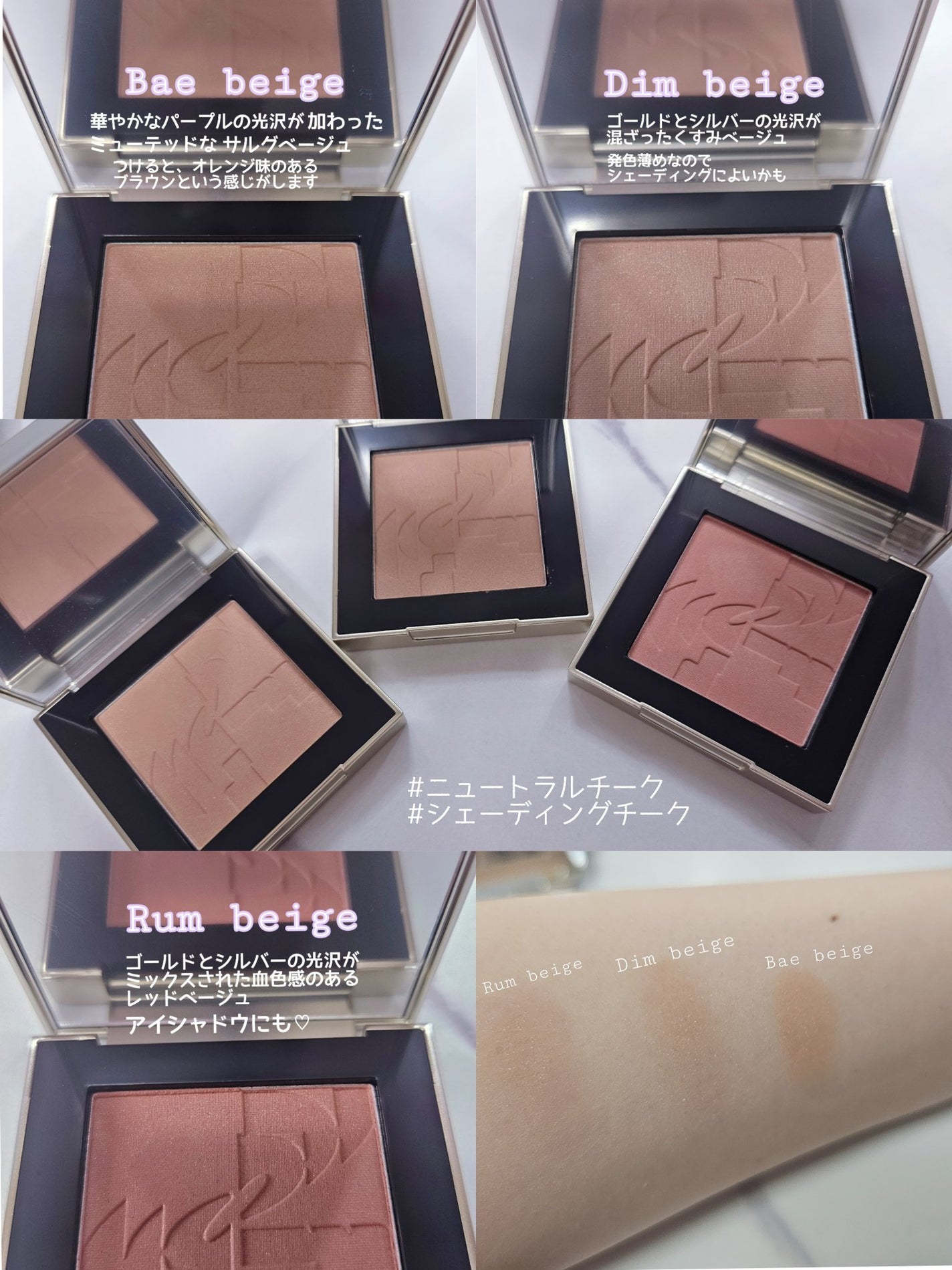 ストロビングフェイスキューブ/TWO SLASH FOUR/ハイライトを使ったクチコミ(7枚目)